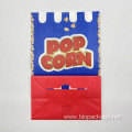 Customize Pattern Printed Flat Candy Paper Bag